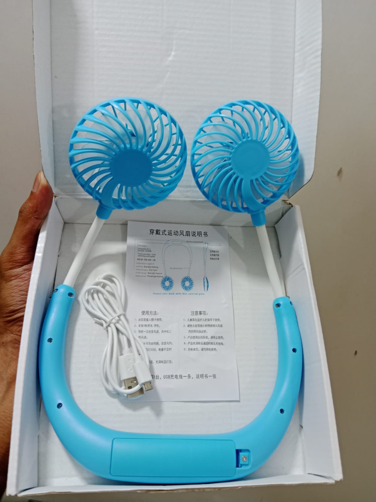 portable neck fan